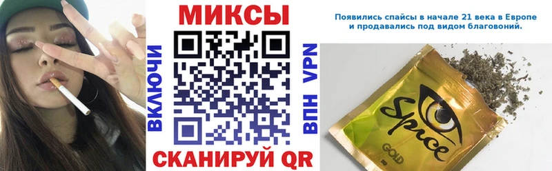 БУТИРАТ BDO 33%  блэк спрут ссылки  Боровск 