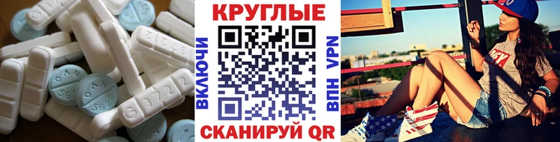 купить   hydra как зайти  Ecstasy 99%  Боровск 