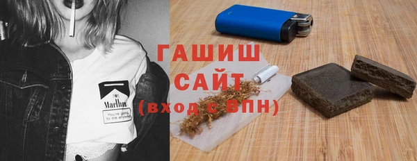 прущая мука Богородицк