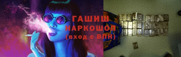 винт Богородск
