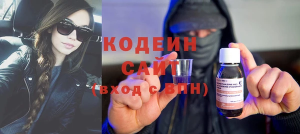 ALPHA PVP Белоозёрский
