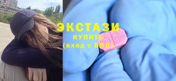 крисы Нягань