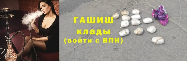 дурь Белокуриха
