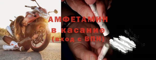 прущая мука Богородицк