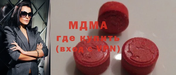 таблы Богданович
