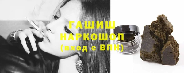 прущая мука Богородицк