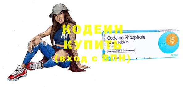 а пвп мука Осташков