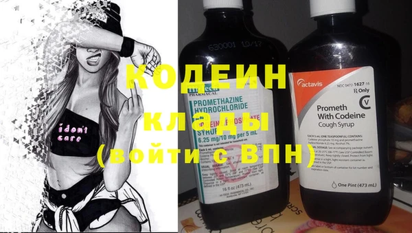 таблы Богданович