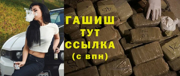 дурь Белокуриха