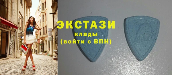 прущая мука Богородицк