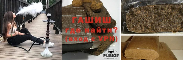 герыч Беломорск
