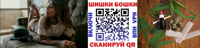 Марихуана Amnesia  кракен онион  Боровск 